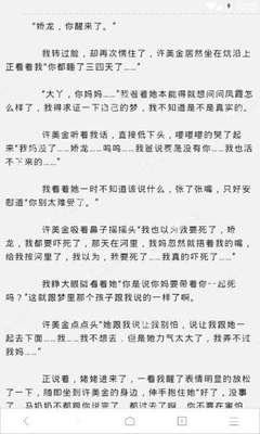 菲律宾面签需要哪些资料 签证面签最新时间是多久